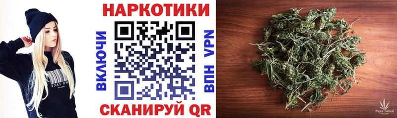 Купить закладку АМФ  A PVP  Мефедрон  Бошки Шишки  Ува
