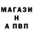 Экстази Cube Julia_S S