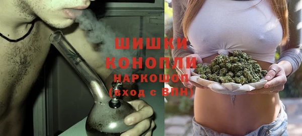 меф VHQ Пролетарск