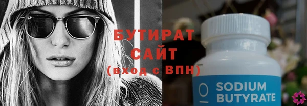 mix Протвино