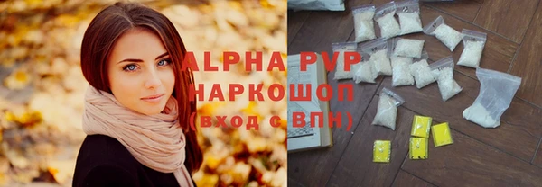 mix Протвино