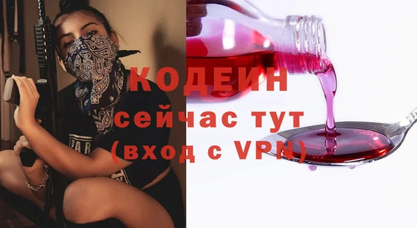mix Протвино