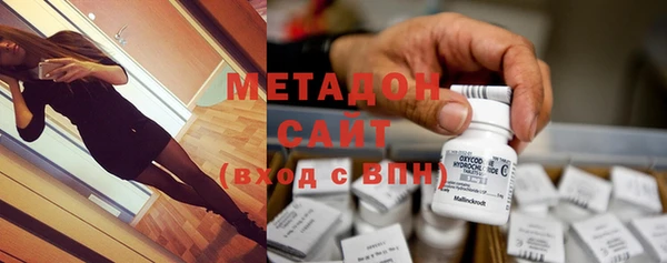 индика Приозерск