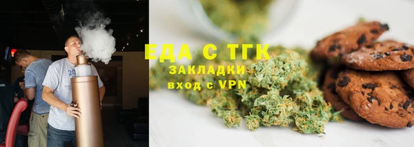 mix Протвино