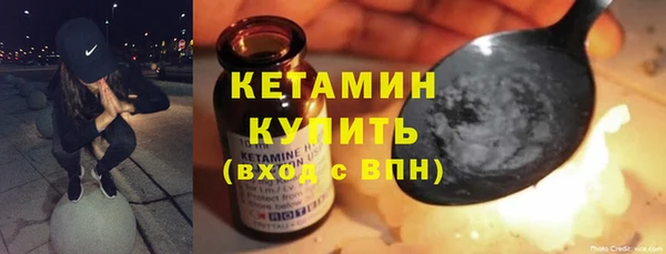 меф VHQ Пролетарск