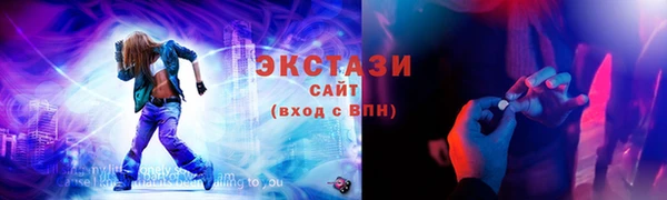 меф VHQ Пролетарск