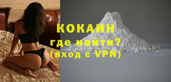 mix Протвино