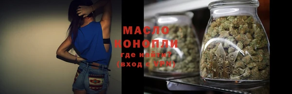 меф VHQ Пролетарск