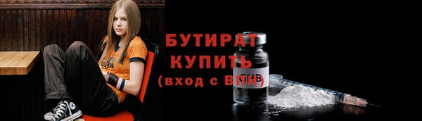 меф VHQ Пролетарск