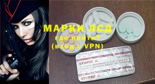 меф VHQ Пролетарск