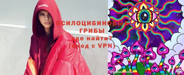 меф VHQ Пролетарск