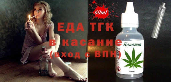 mix Протвино