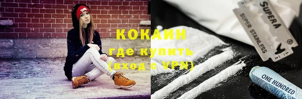 меф VHQ Пролетарск