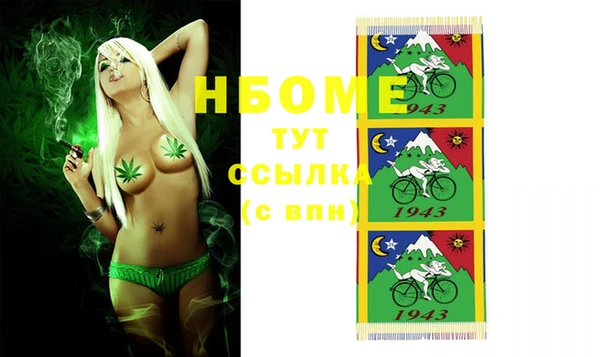 mix Протвино